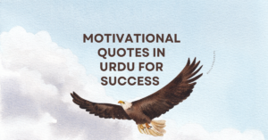 motivational quotes in urdu for success